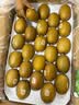 佳沛（zespri）金奇异果25-27粒原箱特大果124-146g猕猴桃水果礼盒 实拍图