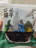 方家铺子中华老字号有机紫菜50g/袋海带虾皮紫菜蛋花汤孕妇免洗 实拍图