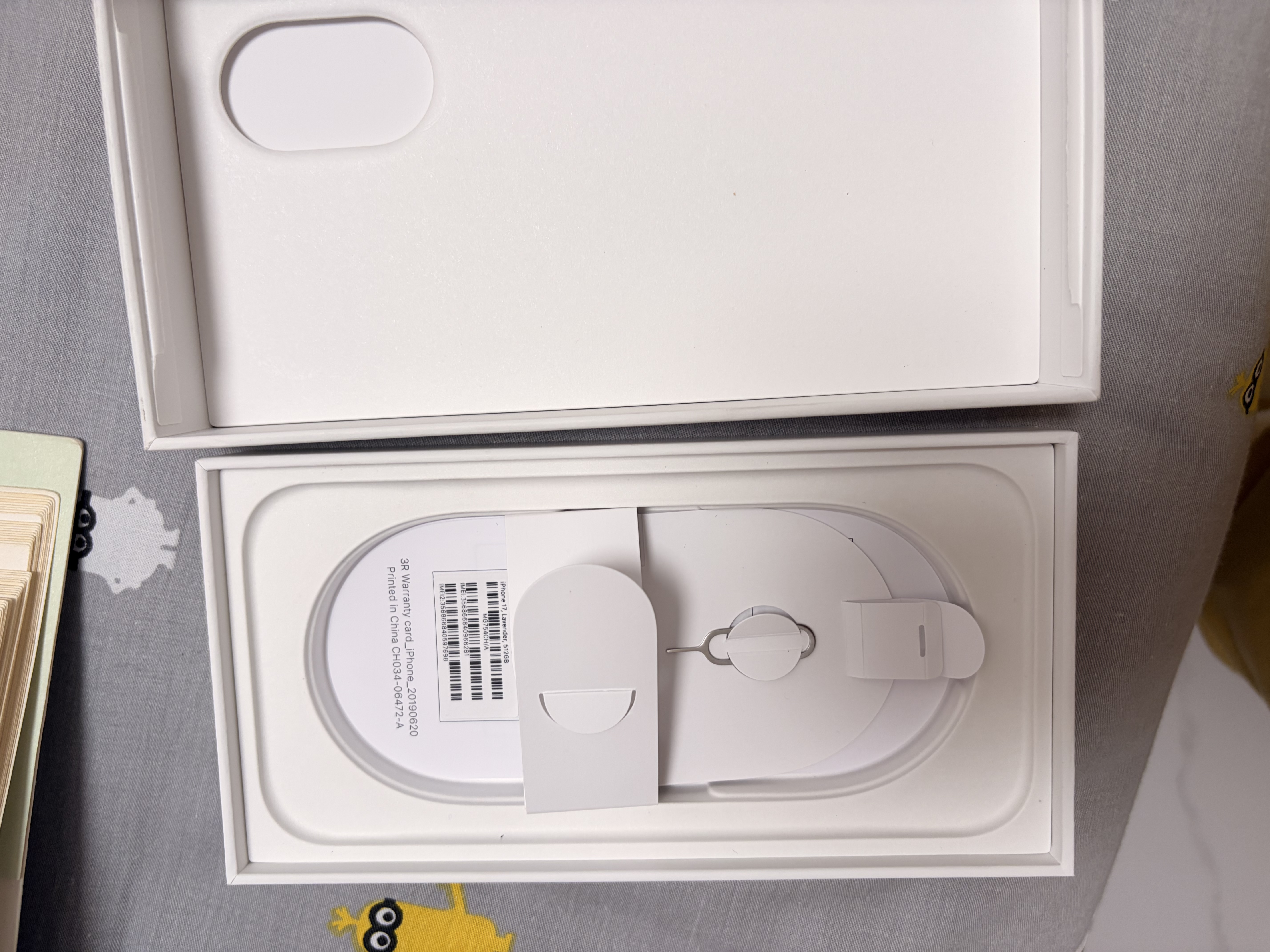Apple/苹果【需签收激活】iPhone 17 512GB 薰衣草紫色 支持移动联通电信5G 双卡双待手机 实拍图