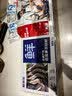 潮夫道牛肉丸潮汕手打250g 火锅丸子食材关东煮丸料空气炸锅麻辣烫烧烤 实拍图