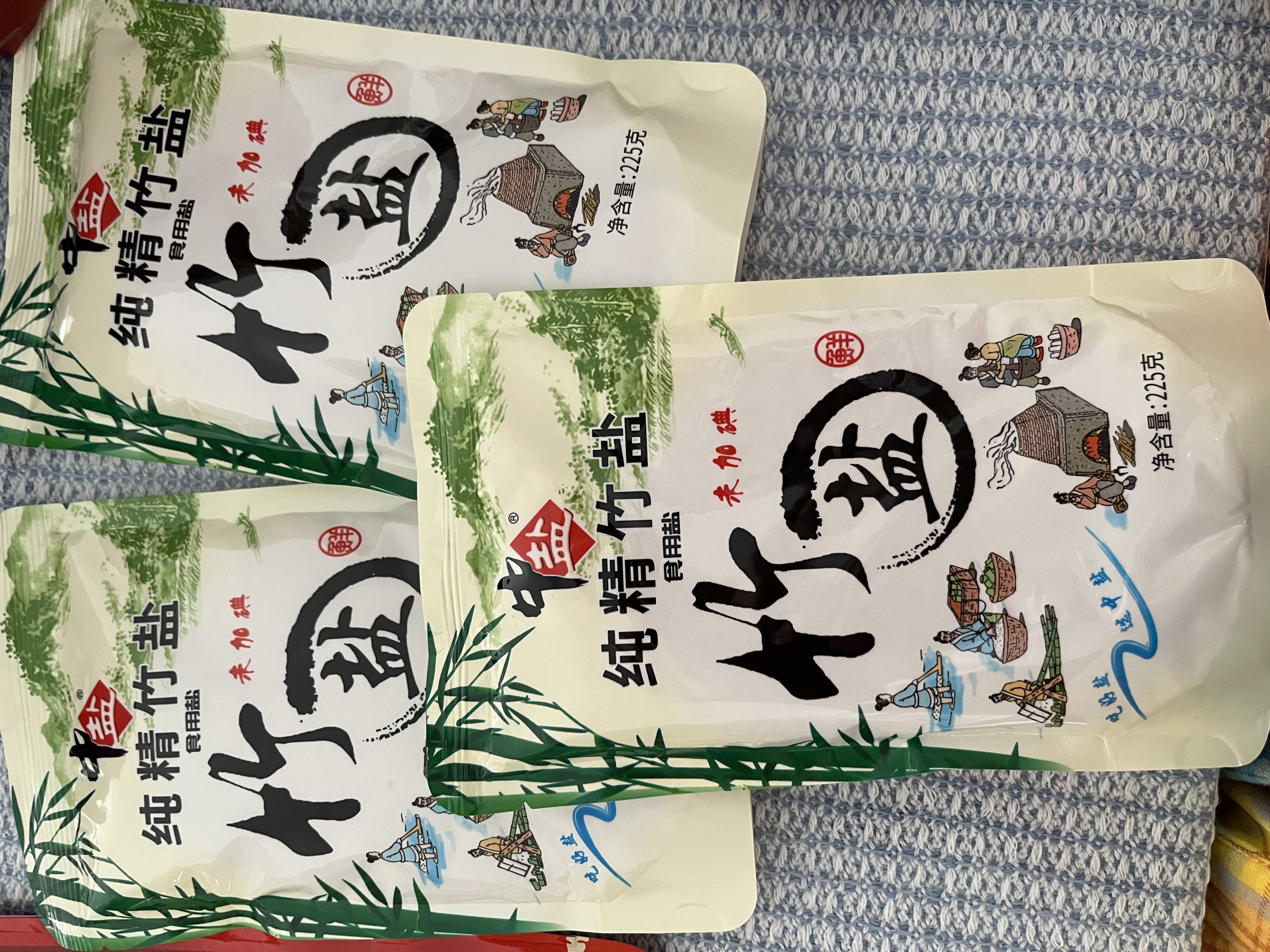 中盐 纯精竹盐225g【未加碘 食用海盐】无碘海盐 炒菜调味 中盐出品 实拍图