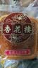 杏花楼月饼广式散装豆沙月饼传统糕点心下午茶中华老字号上海特产100g 实拍图