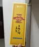 嘉华鲜花饼云腿小饼原味礼盒12枚300g 火腿月饼云南特产零食礼盒 实拍图