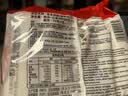 营多捞面印尼方便面传统捞面速食干拌面即食五连包香辣味速食夜宵80克*5包 实拍图