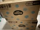 好奇（Huggies）金装小黑洞纸尿裤L132片(9-14kg)尿不湿【速干不易红】 实拍图