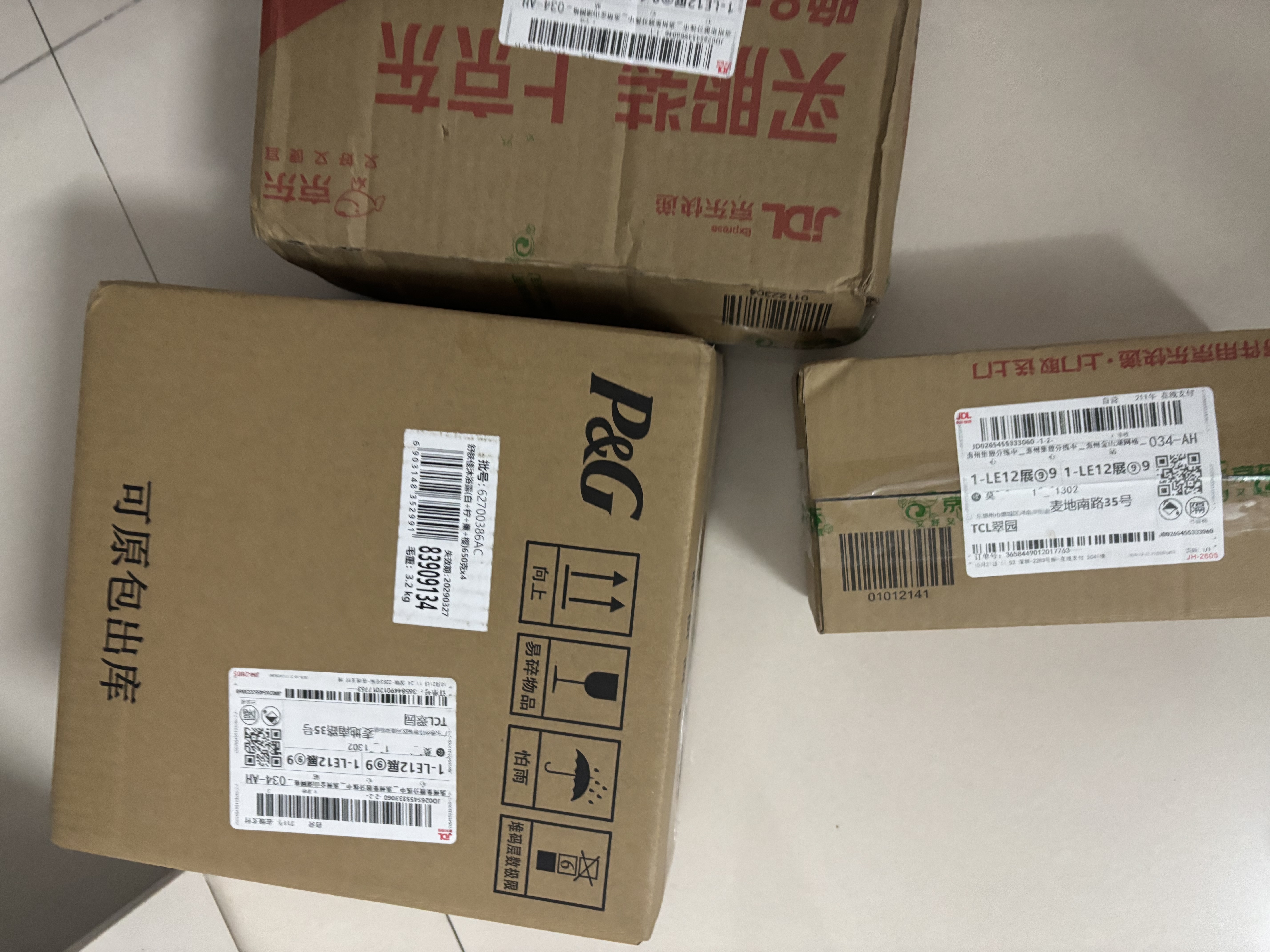 澳雪（accen）梦幻海马香水沐浴露938g经典记忆+938g自由晨曦 送300g经典记忆 实拍图