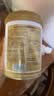 安琪纽特酵母蛋白粉400g 营养品18种氨基酸96%吸收率红茶味送礼送父母 实拍图