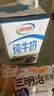 蒙牛纯牛奶钻包200ml*24盒 电商定制送礼礼盒 实拍图