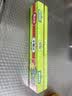 美丽雅食品用保鲜膜点断式 易撕食品级30cm*50米大号耐高温可微波自粘 实拍图