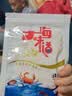 京喜加【超值家庭必备】虾皮虾皮干净重 虾皮30g 实拍图