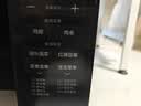 美的（Midea）微波炉烤箱一体机 小型家用平板易洁烧烤智能解冻20升微波炉  光波加热2026新款201B二代 实拍图