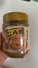 海底捞花生芝麻酱300g 老北京二八酱  不辣 芝麻花生酱 调味酱火锅蘸料  实拍图