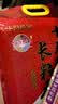 十月稻田 长粒香大米 20斤（东北大米 香米 10kg/公斤） 实拍图