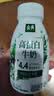 伊利金典4.4g高蛋白牛奶整箱 250ml*10瓶  礼盒装 实拍图