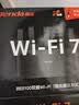 Tenda腾达路由器WiFi7【云霄BE5100】千兆穿墙王信号放大器增强无线超强2.5g网口家用电竞立式BE6L Pro 实拍图