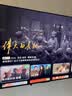 小米REDMI电视【新一代】A Pro 75英寸 2026 75英寸 288Hz高刷新 3GB+64GB 4K L75RC-AP 实拍图