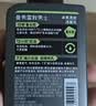 曼秀雷敦男士专用洗面奶早晚洁面组合150ml*2冰爽控油抗痘洁面送男生礼物 实拍图