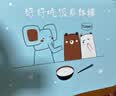 钟爱一生小学生餐垫儿童防水防油食品级硅胶垫学校午餐垫 童心象伴30*40cm 实拍图