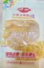 佳农东北水果甜玉米粒80g*10包带小勺开袋即食源头直发包邮生鲜 实拍图