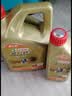 嘉实多（Castrol）极护智E版单次小保养卡5W-30 SP 4L 含机油+机滤+工时 汽车保养 实拍图