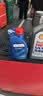 博世（BOSCH）DOT4 刹车油/制动液/离合器油 1L 通用型 一升装汽车养护套装 实拍图