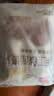 西贝莜面村手工戗面馒头720g*2/12个 老面儿童早餐食品半成品宝宝馒头馍馍 实拍图