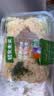  金枪鱼土豆泥245g 实拍图