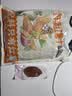 三只松鼠红薯干500g约12~15根 番薯蜜薯干蜜饯果干办公室零食小吃休闲食品 实拍图