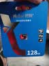 朗科（Netac）128GB TF（MicroSD）存储卡 A1 U3 V30 4K 高度耐用行车记录仪&监控摄像头内存卡 读速100MB/s 实拍图