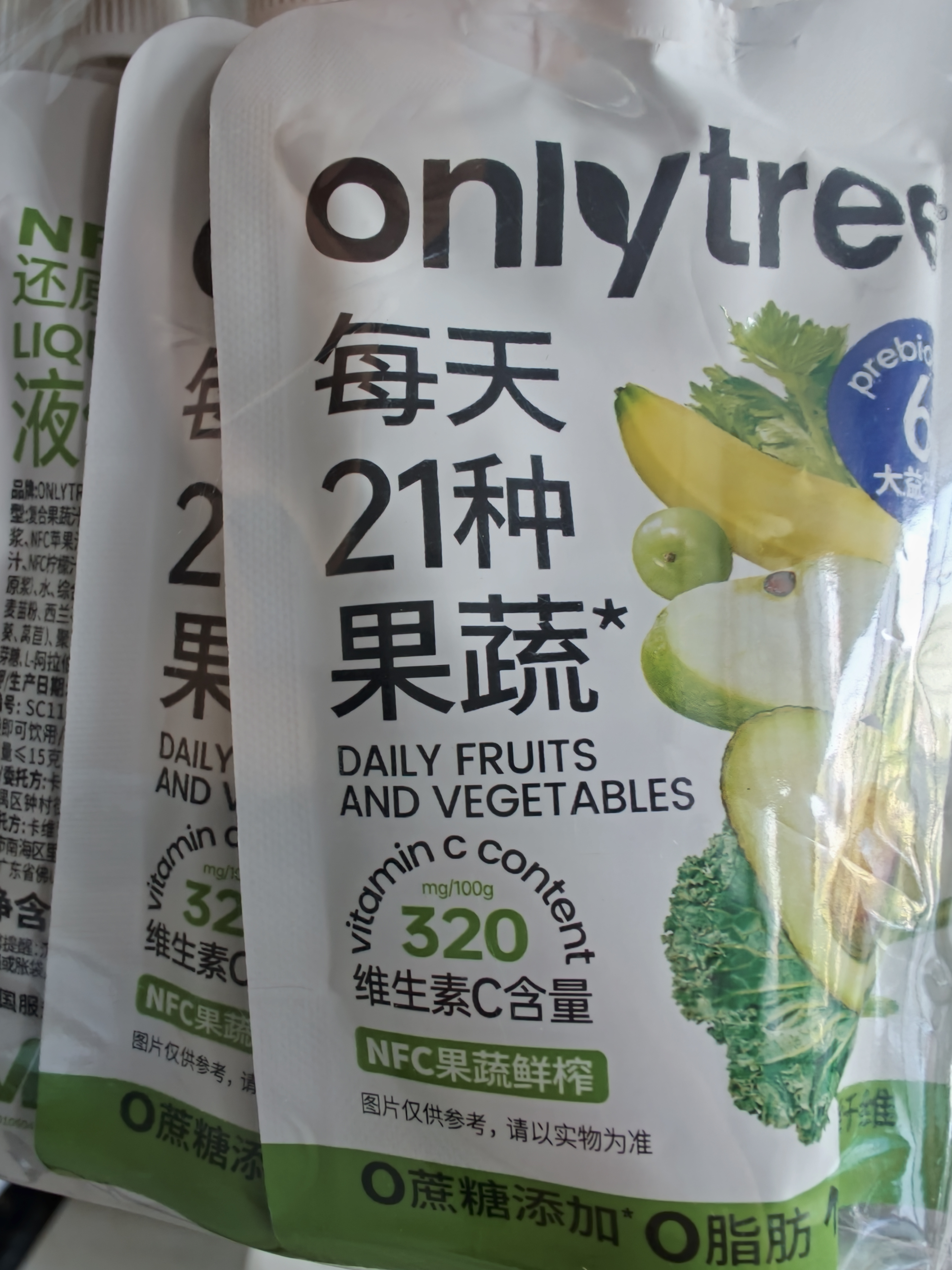 only tree液体沙拉NFC复合果蔬汁代餐1200ml(12袋)轻液断无添加0脂膳食纤维 实拍图