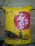 京喜自营 山西黄小米 油小米五谷杂粮月子米杂粮山西特产当季新米 精选山西黄小米5斤 米砖 实拍图