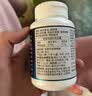 京东京造 褪黑素100片2mg 维生素B6退黑素改善睡眠失眠助眠安眠非gaba 实拍图