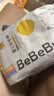 bebebus金标超薄拉拉学步裤XL4片(12-17kg) 【新客专享】 实拍图