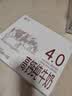 德亚（Weidendorf）新西兰进口4.0g高钙高蛋白全脂纯牛奶250ml*10高端礼盒送礼 实拍图