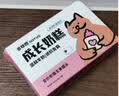多特思羊奶系列幼猫饭 湿粮主食猫罐头幼猫成长奶糕羊奶慕斯罐头6罐 实拍图
