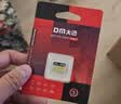 DM大迈 128GB TF（MicroSD）存储卡 黄卡 C10 手机行车记录仪监控摄像头专用高速内存卡 实拍图