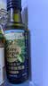 爷爷的农场特级初榨橄榄油120ml 热炒油凉拌冷榨食用油 赠婴儿宝宝辅食谱 实拍图