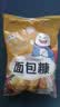 吉得利面包糠260g 袋装 油炸裹粉家用炸鸡炸虾烘焙原料 实拍图