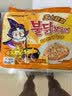 三养（SAMYANG）火鸡面三养芝士联盟方便面725g(145g*5) 泡面拌面早餐宵夜速食 实拍图
