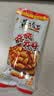 黄飞红（HUANGFEIHONG） 麻辣花生米250g（25g*10袋）休闲零食下酒菜脱油花生仁坚果炒货 实拍图