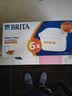 碧然德BRITA 家用净水壶 滤水壶滤芯 MAXTRA+LE 去水垢专家滤芯 6枚装 实拍图