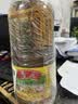 鲁花【保真菜籽油】低芥酸特香菜籽油 2L 物理压榨【京东品酒会同款】 实拍图