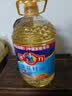 多力经典葵花籽油5L+玉米油238ml 一级压榨食用油 实拍图