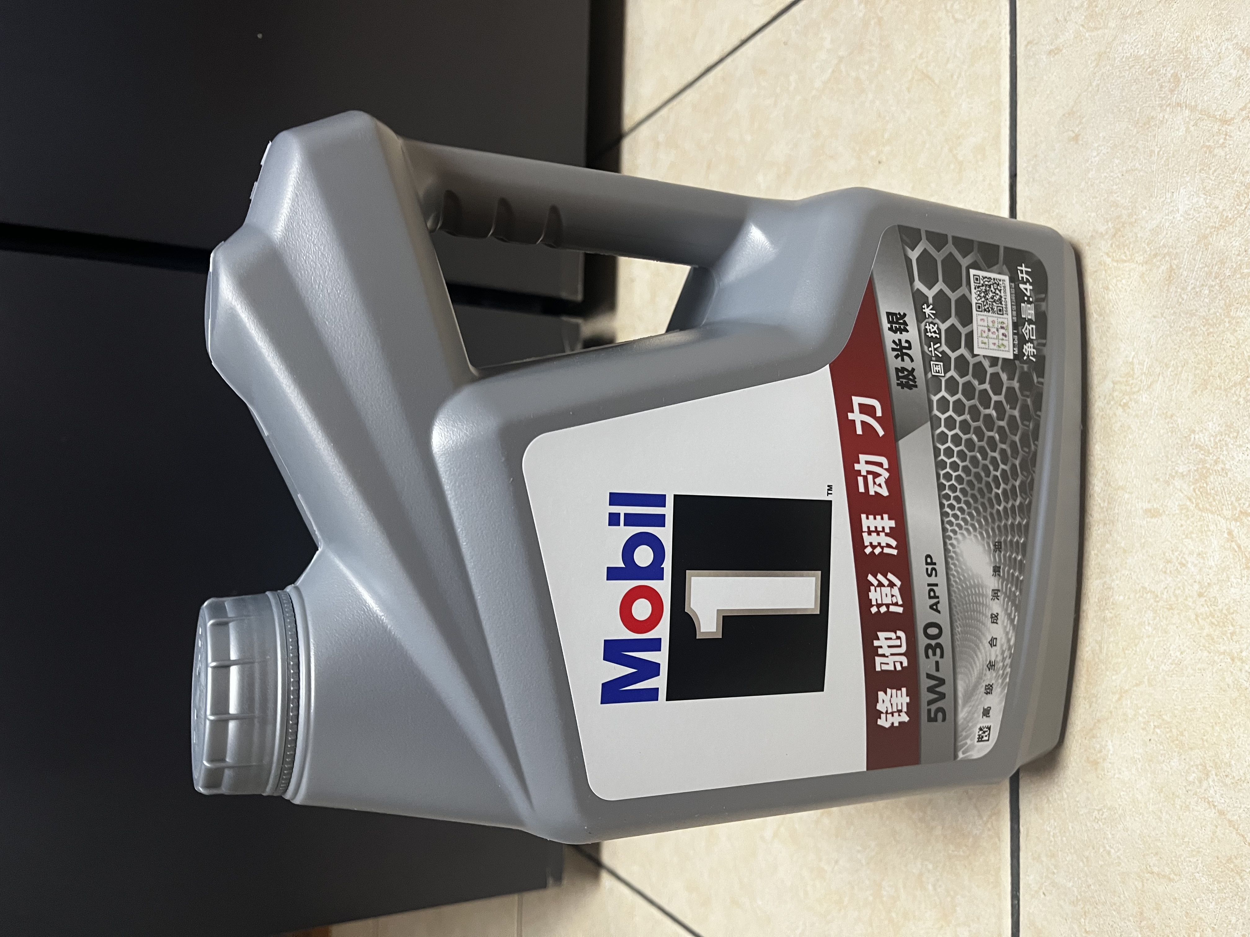 美孚（Mobil）全合成汽机油5W-30 SP级4L美孚1号极光银汽车保养京东养车自营 实拍图