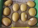 佳沛（zespri）新西兰金奇异果10粒巨大果146-175g猕猴桃水果礼盒 实拍图