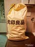 无印良品A类新疆棉花被里外纯棉被子被芯全棉春秋被棉被冬被150*200cm5斤 实拍图