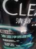 清扬【青少年洗发水】冰海净透650g去屑薄荷清爽去油热门商品 实拍图