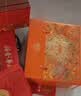 桂花斋双层月饼礼盒中秋节高档礼品送礼双黄莲蓉奶黄流心月饼礼盒装950g 实拍图