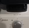 美的（Midea）【430升大容量】烘干机干衣机家用便携式烘衣物护理机烘鞋婴儿脱水除菌除螨除湿烘衣机/HBGJ12A1D 实拍图