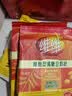 维维精选组合1720g减糖豆奶粉豆浆粉营养早餐代餐 冲饮 非转基因大豆 实拍图
